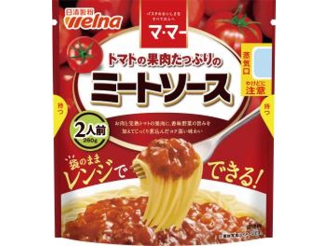 Mama Tomato Pulp Meat Sauce [This Month's Special Noodle Sale]  [Purchase 6]