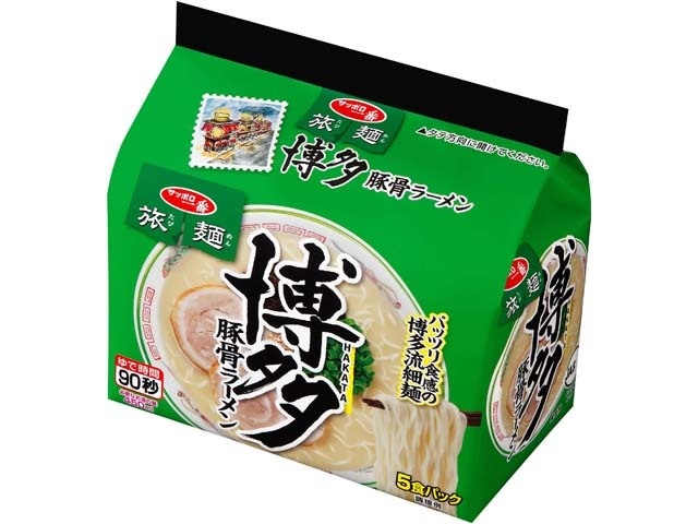 Sapporo Ichiban Tabimen Hakata Tonkotsu Ramen (5 servings) - Special Order Item [Purchase Quantity: 18]