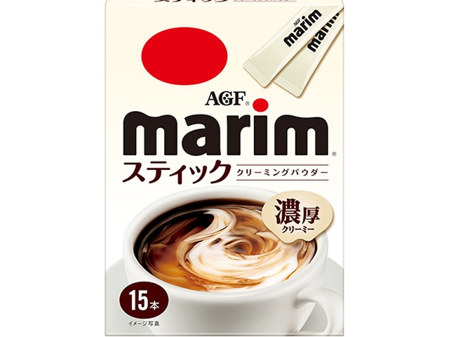 Marim Sticks (15 sticks) - Special Order Item (Purchase 12 sticks)