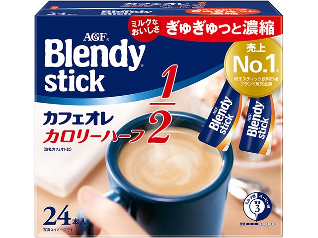 Blendy Stick Cafe au Lait Half 24 sticks [This month's special offer: beverage]  [Purchase 3]