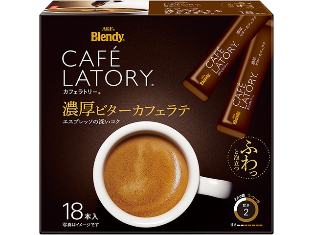 Cafe Latory Bitter Cafe Latte Sticks (18 sticks) [This Month's Special Offer]  [Purchase 3]