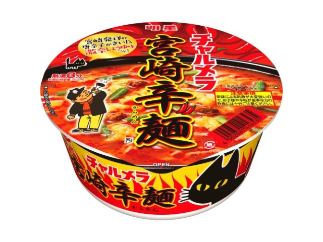 Myojo Charumera Donburi Miyazaki Spicy Noodles (Special Order Item) [Purchase 12]