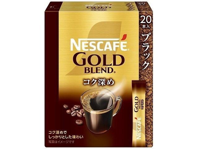 Nescafｨｦ Gold Rich Black Coffee ST20P (Special Order Item) [Purchase 12]