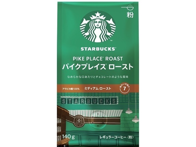 Starbucks Pike Place Roast Flour, 140g (Special Order Item) [Purchase 6]