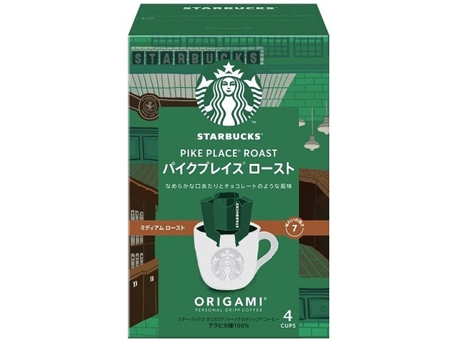 Starbucks Pike Place Roast Coffee, 4 bags (Pre-order) [Purchase 6]