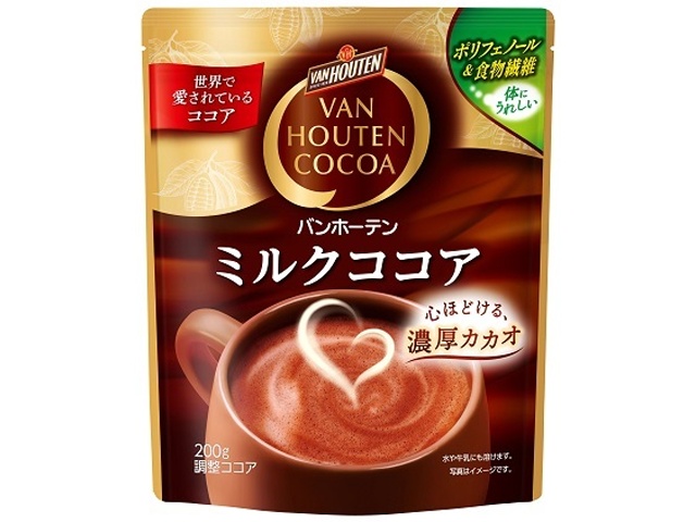Van Houten Milk Cocoa 200g (Special Order Item) [Purchase 12]
