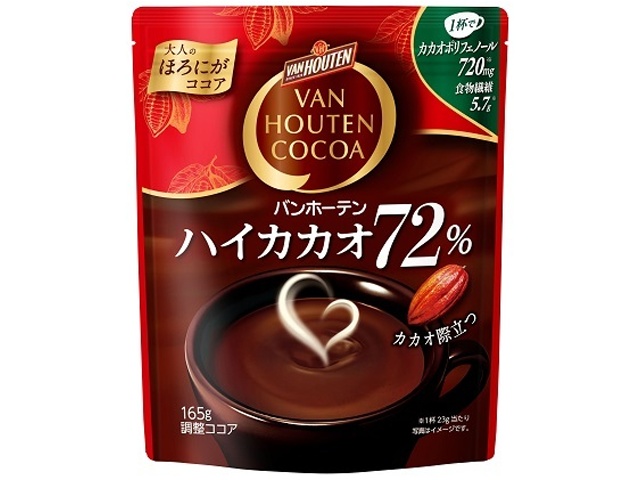 Van Houten High Cocoa 72% 165g (Special Order Item) [Purchase 12]