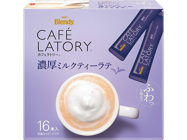 Cafe Latory Stick Milk Tea Latte 16-Pack [This Month's Special Offer] Special Order Item [Purchase 6]