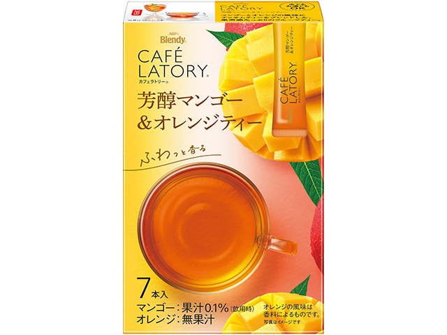Cafe Latory Aromatic Mango & Orange Tea (7 bottles) [This Month's Special Offer] [Pre-order Item] [Purchase Quantity: 24]