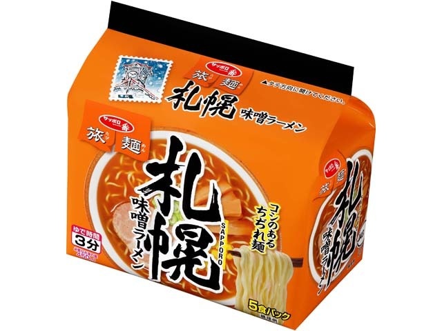 Sapporo Ichiban Tabimen Sapporo Miso Ramen (5 servings) [Made-to-order item] [Purchase quantity: 18]