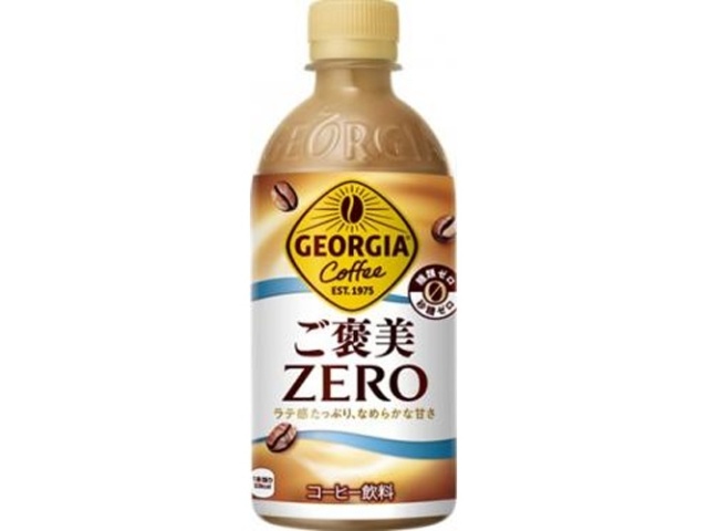 Georgia Reward Zero P440Pml [This Month's Special Drinking Water]  [Purchase Quantity: 24]