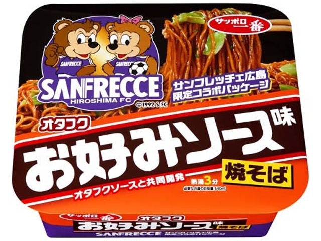Sapporo Ichiban Otafuku Okonomiyaki Sauce Yakisoba (Made-to-order item) [Purchase quantity: 12]