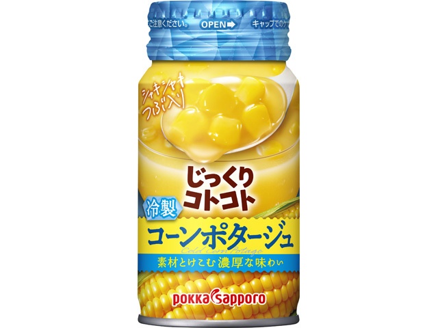 Pokka Jukuri Chilled Corn Potage R Can 170g  [Purchase 30]