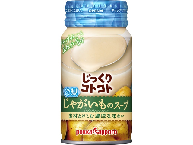 Pokka Slow-cooked Chilled Potato Soup R Can 170ml (Special Order Item) [Purchase 30]