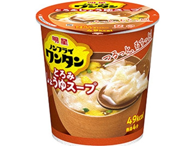 Myojo Non-Fried Wontons in Soy Sauce Soup (6 per pack)