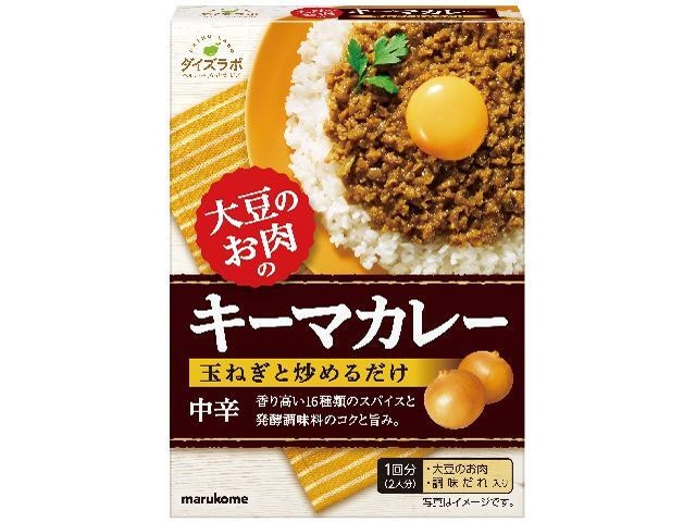 Marukome Soy Labo Soy Keema Curry Base (Made-to-order item) [Purchase quantity: 40]