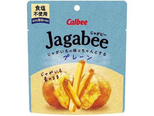 Calbee Jagabee Plain Unsalted 38g (Pack of 12)