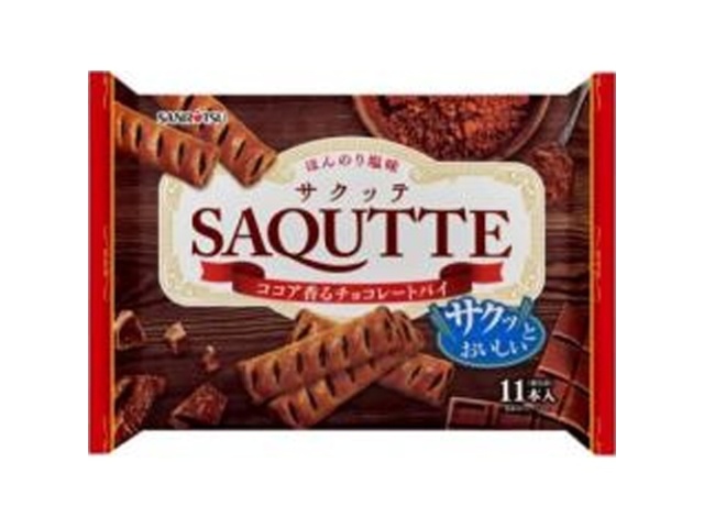 Sanritsu Seika Sakutte Chocolate Pie, 11 pieces (Special Order Item) [Purchase Quantity: 12]