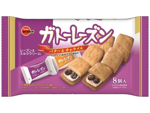 Bourbon Gateau Raisin 8 pieces  [Purchase quantity: 12 pieces]