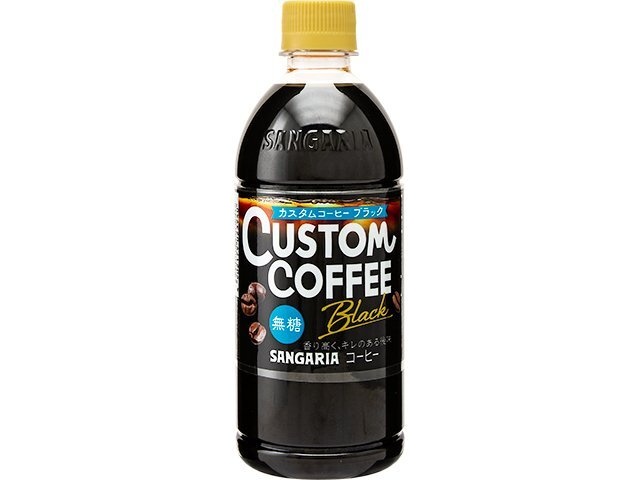 Sangaria Custom Black Coffee, 500ml (Special Order Item) [Purchase Quantity: 24]
