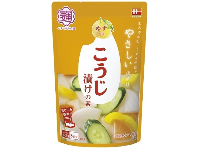 Hanamaruki Koji Pickle Base, Yuzu (Special Order Item) [Purchase Quantity: 40]