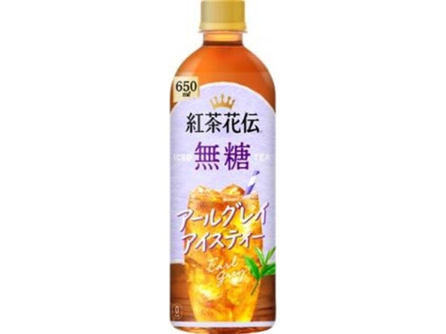 Kocha Kaden Unsweetened Earl Grey Iced Tea, 650ml [This Month's Special] [Made-to-Order Item] [Purchase 24]