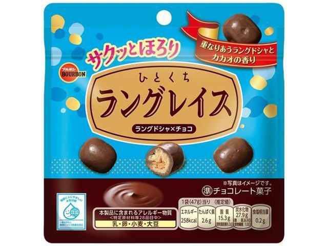 Bourbon Bite-sized Lang Lais 47g (Pack of 10)