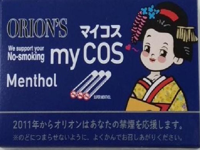 Orion Mycos 6 bottles  [Purchase quantity: 20]