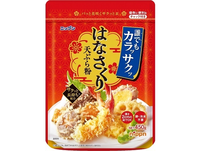 Nippun Hanasakuri Tempura Flour, 450g (Special Order Item) [Purchase 12]