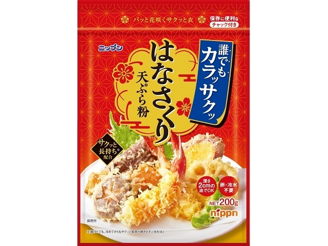 Nippun Hanasakuri Tempura Flour, 200g (Special Order Item) [Purchase Quantity: 20]