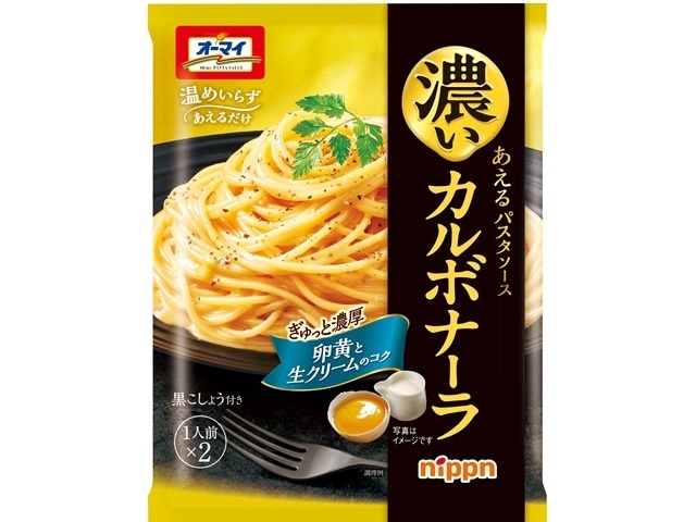 Nippun Rich Carbonara Pasta Sauce (Special Order Item) [Purchase Quantity: 60]