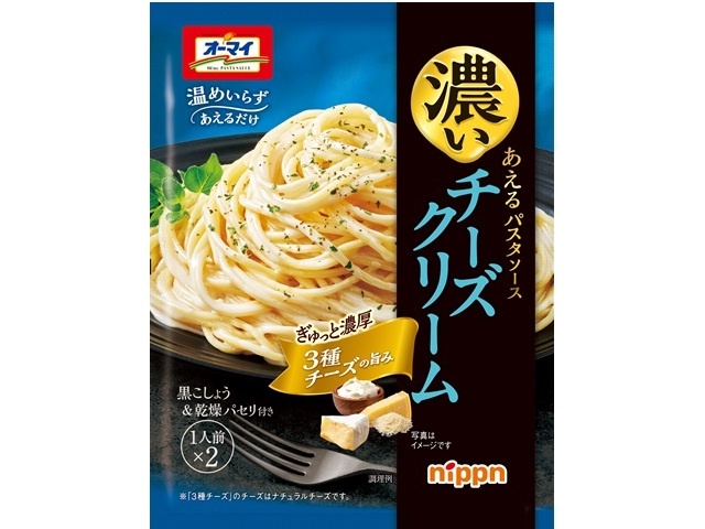 Nippun Rich Pasta Sauce, Cheese Cream, Special Order Item (Purchase 60)