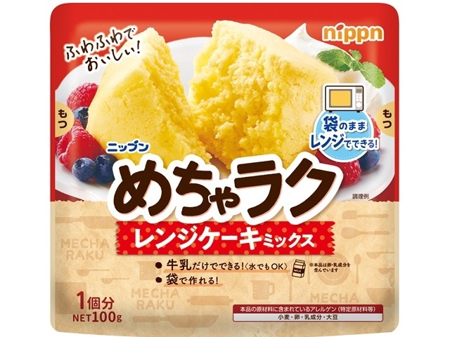 Nippun Super Easy Cooking Cake Mix, 100g (Special Order Item) [Purchase 16]