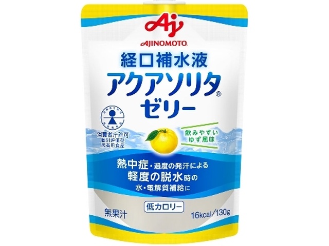 Ajinomoto Aqua Solita Jelly, Yuzu Flavor, 130g (Special Order Item) [Purchase Quantity: 24]