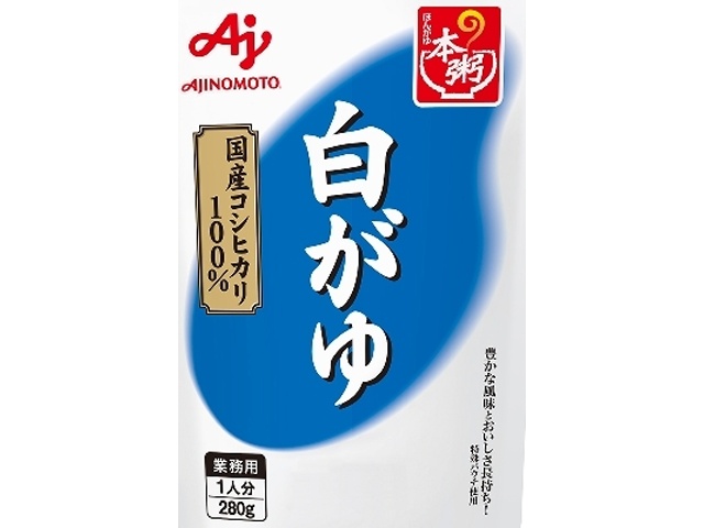 Ajinomoto Honkayu White Rice Porridge, Commercial Use, 280g (Special Order Item) [Purchase Quantity: 24]