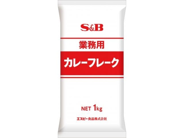 S&B Curry Flakes, 1kg (Special Order Item) [Purchase 12]