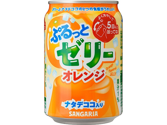 Sangaria Jelly Orange Can, 280g (Purchase 24 cans)