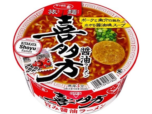 Sapporo Ichiban Tabimen Kitakata Soy Sauce Ramen (12 pieces)