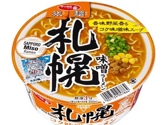 Sapporo Ichiban Tabimen Sapporo Miso Ramen (12 pieces)