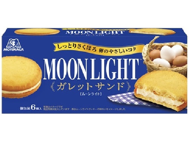 Morinaga Moonlight Galette Sandwich (6 pieces) [Purchase 6 pieces]