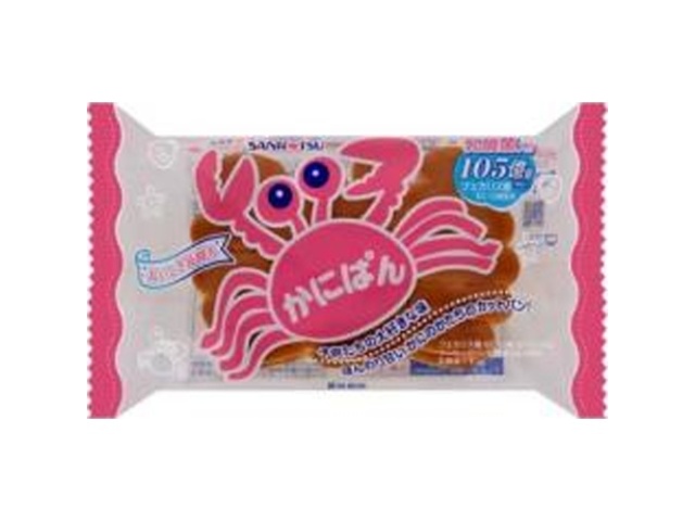 Sanritsu Seika Crab Bread (2 pieces) (Purchase 9 pieces)