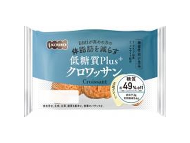 Yeast Industry Low-Carb Plus Croissants (Special Order Item) [Purchase 12]