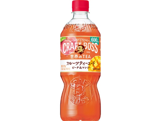 Craft Boss Fruit Tea Ade for Hand Sale, P600 [This Month's Special Drinking Water]  [Purchase 24]