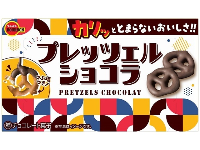 Bourbon Pretzel Chocolate 53g (Purchase 10)