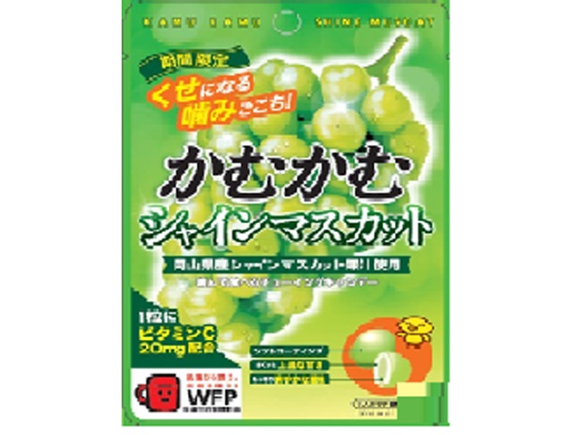 Kamu Kamu Shine Muscat Grape Bag 30g (Purchase of 10)