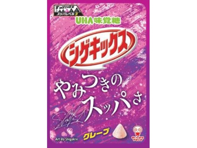 Mikakuto Shigekix Grape 20g (Pack of 10)