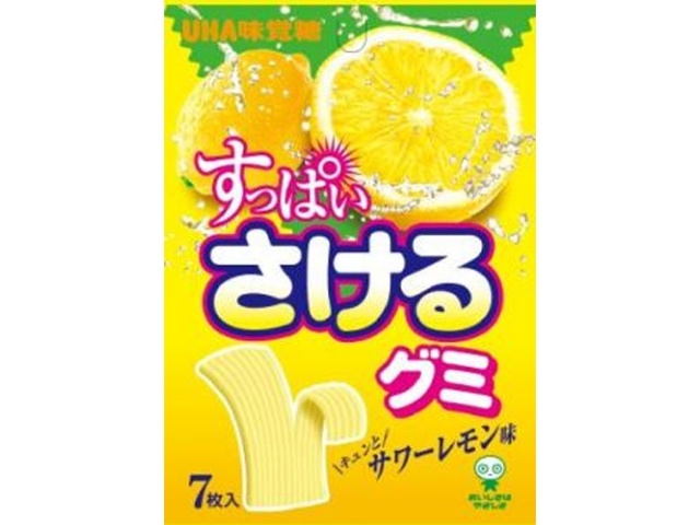 Mikakuto Sour Sakeru Gummy Sour Lemon (Purchase 10 pieces)