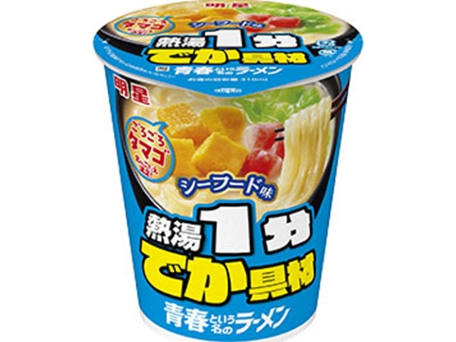 Myojo Youth Ramen, Seafood Flavor (Special Order Item) [Purchase 12]