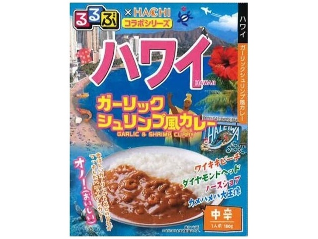 Hachi Foods Rurubu Hawaii Garlic Shrimp-Style Curry (Special Order Item) [Purchase Quantity: 20]