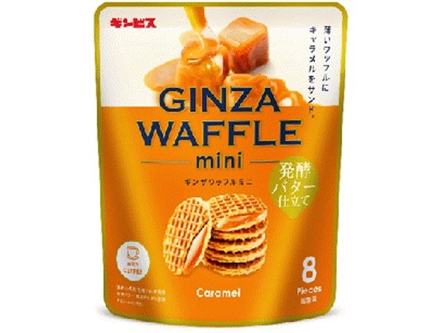 Ginbis Ginza Waffle Mini Caramel Fermented Butter (Special Order Item) [Purchase 12]